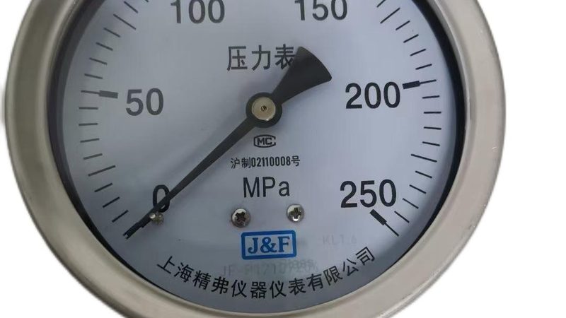 雷达液位计测量精度影响因素解析