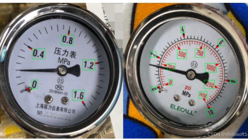 涡街流量计IP67与IP65防护等级解析：差异与适用场景