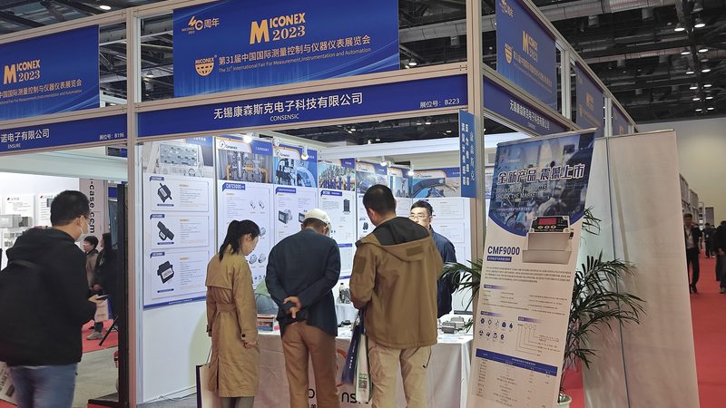 电磁流量计选型：如何精准把握关键参数**