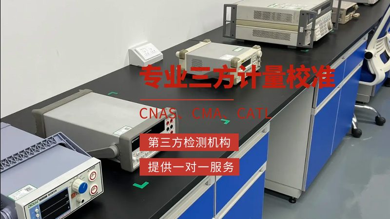 温度变送器接线图：揭秘其关键要素与选型要点