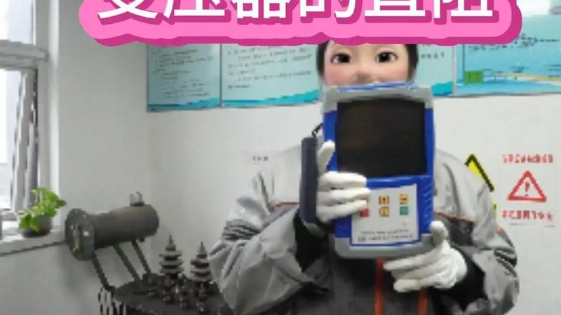 热电偶温度变送器接线图：关键细节与接线技巧**