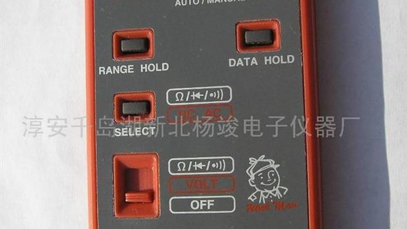 四线制温度变送器接线图：揭秘其工作原理与注意事项