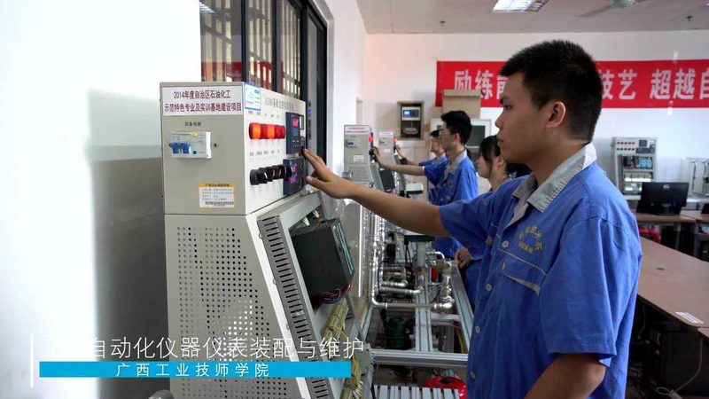 上海压力变送器量程选型：如何确保精确测量**